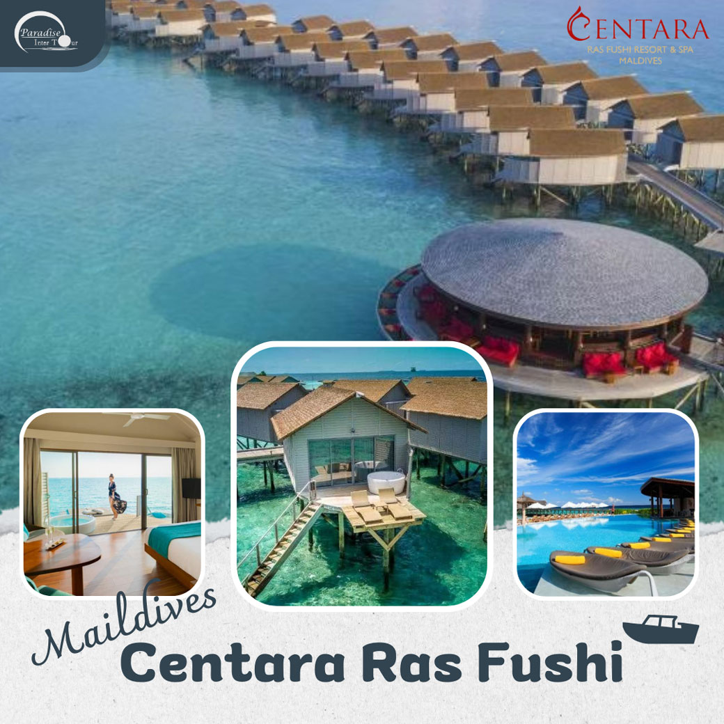 แพ็กเกจ ทัวร์มัลดีฟส์ CEN 01: Centara Ras Fushi 3วัน 2คืน